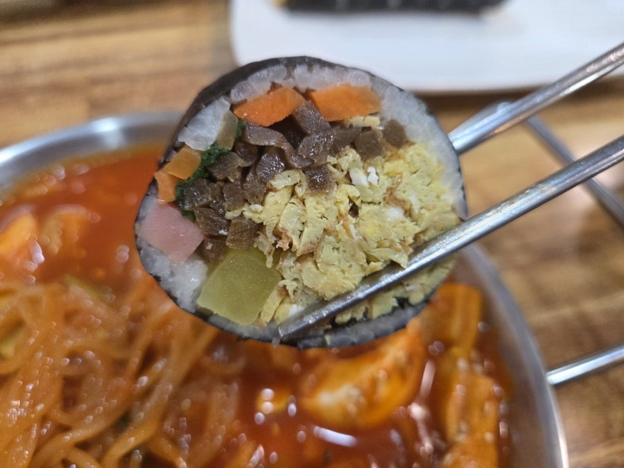 영글찬김밥 사진 6