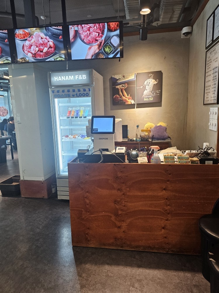 화로구이 우뚝 미사직영점 사진 5