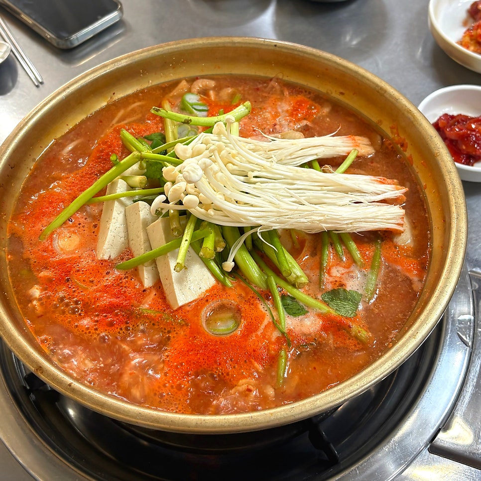 Gangnamjjigaemaeul Bonjeom photo 6