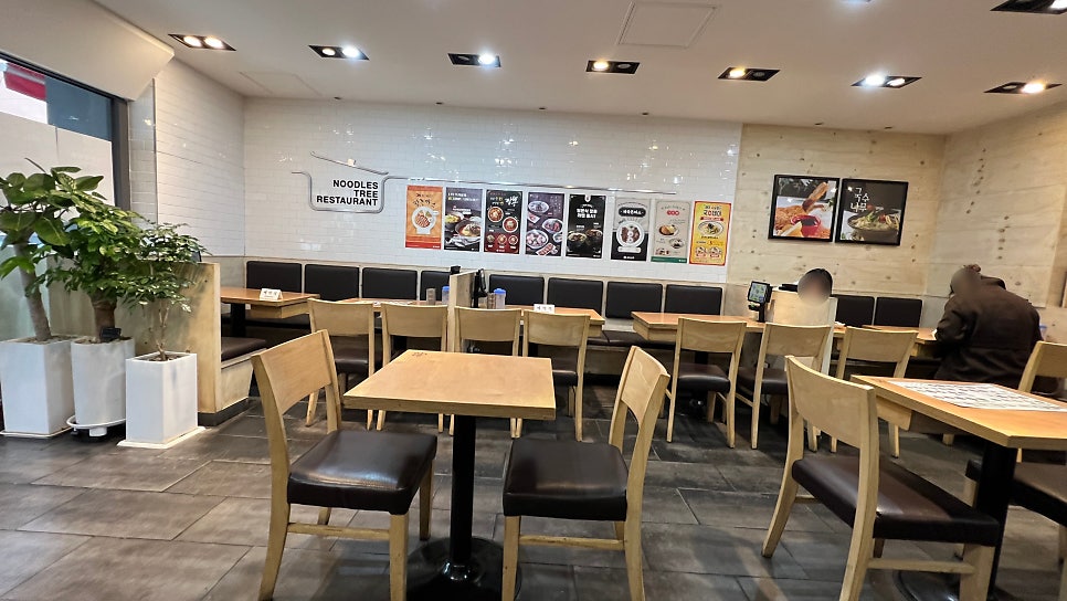 국수나무 울산옥동점 사진 2