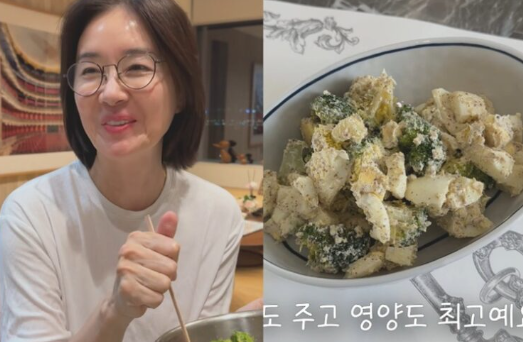   오연서 57세에 48KG