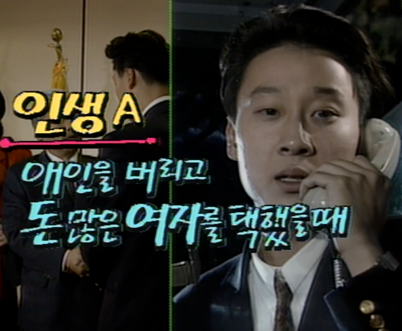 "은퇴 아니었어?" 이휘재,4년 만에 '불후의 명곡'으로 오열 복귀(파묘된 논란)