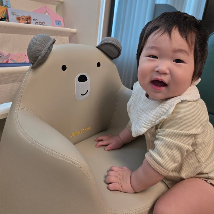  유아쇼파 언제부터? 범보 거부 10개월 아기, 미미모지 아기소파로 해결했어요