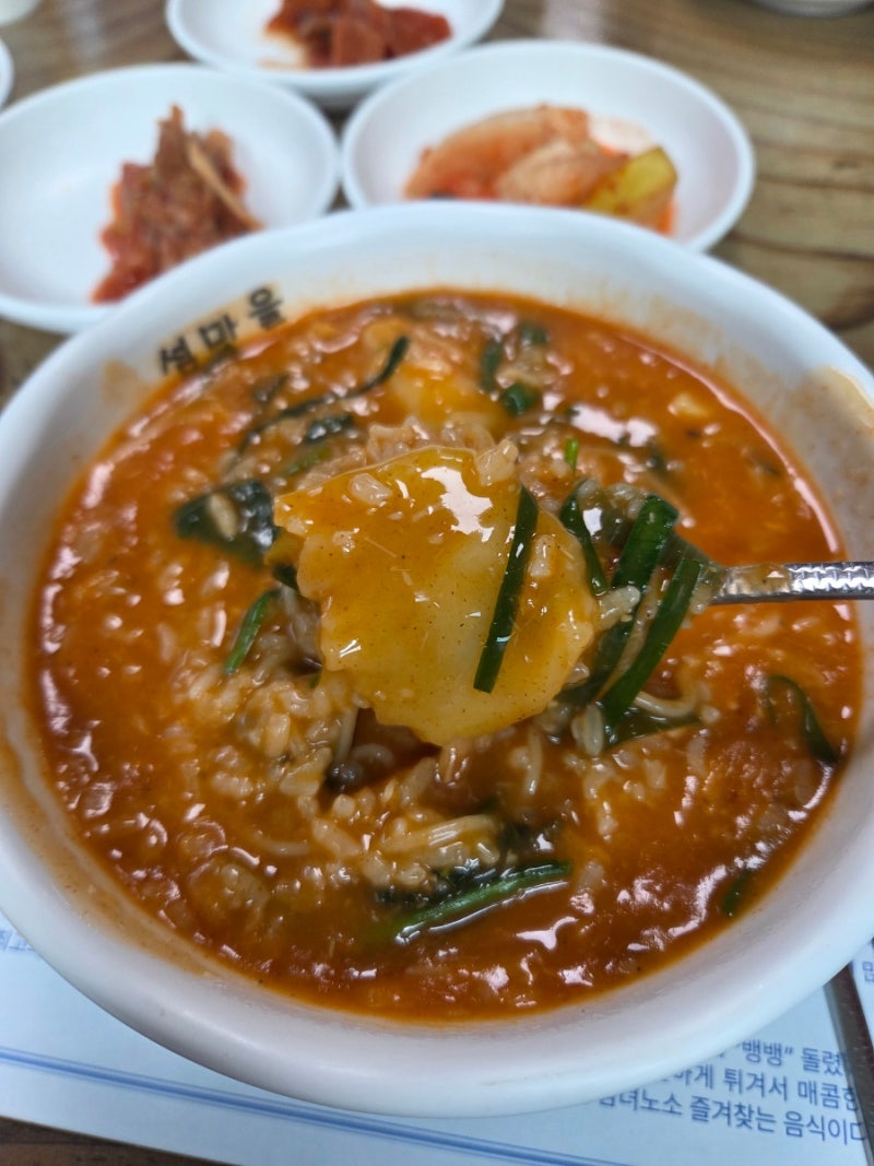 무주 현지인이 추천한 섬마을 어죽