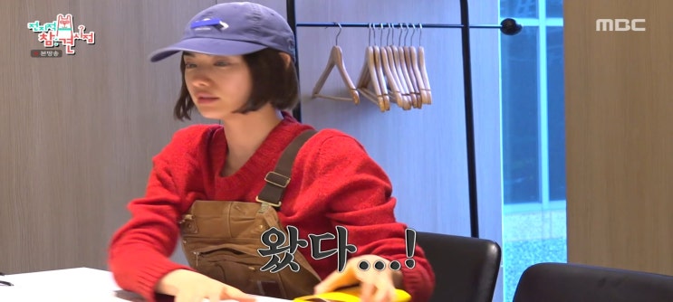  전지적참견시점 나나 샤브샤브집 여의도역맛집 모던샤브하우스 여의도점 나나집 유승은선수 호산스님 달마챔피언십
