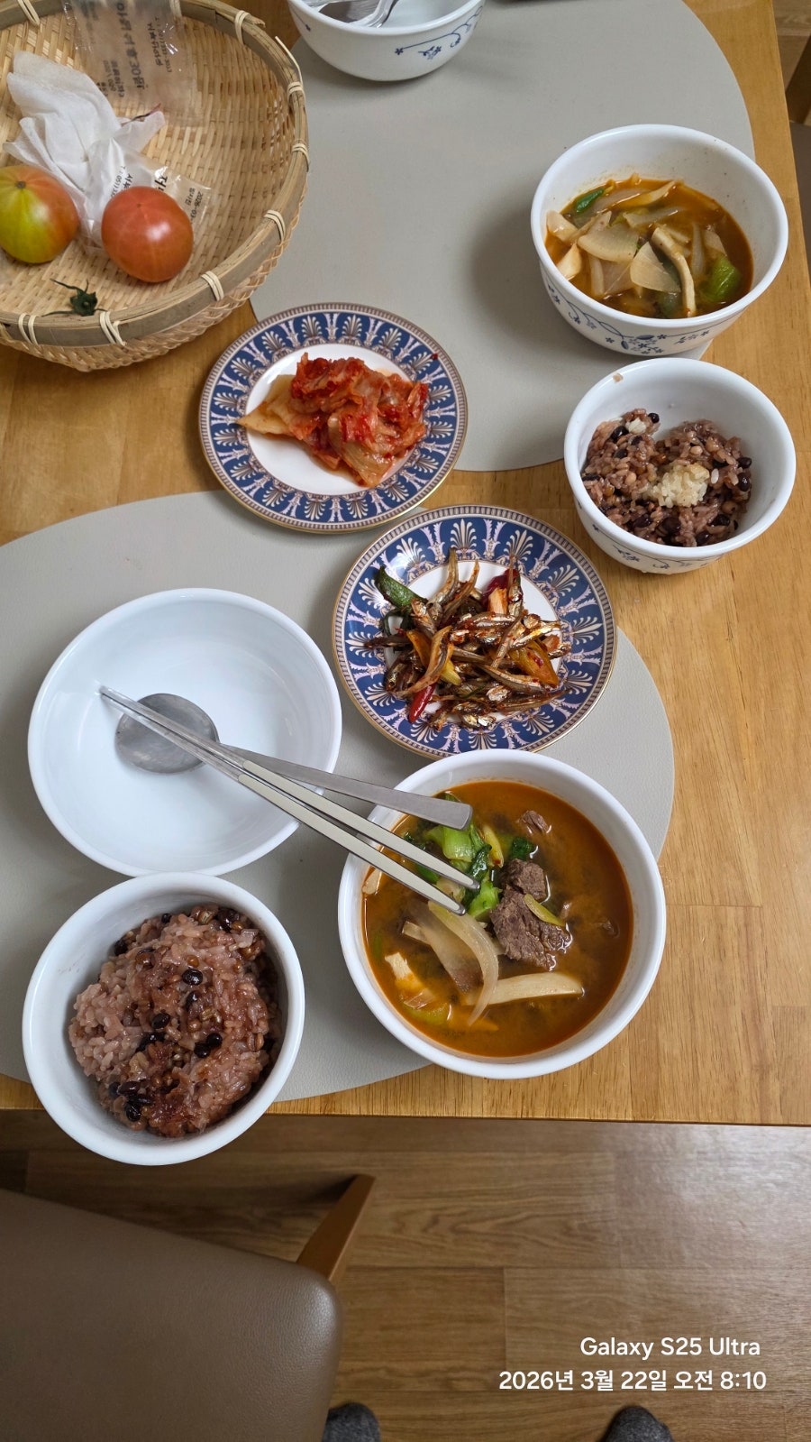 해촌바지락 사진 2