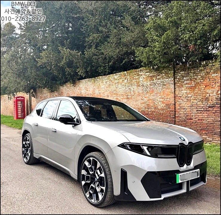  2026 BMW iX3 가격 사전예약 혜택 공개 (역대급 조건 가능합니다)
