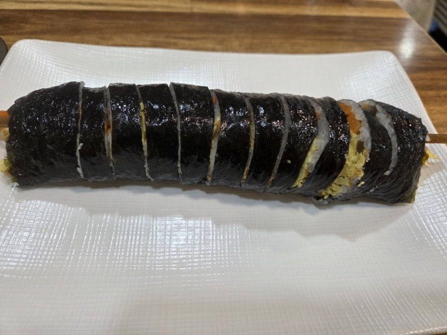 영글찬김밥 사진 5
