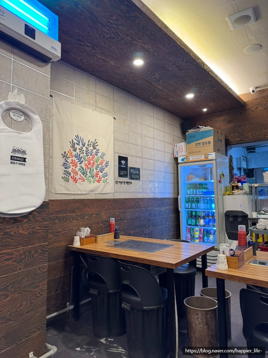 찌마기 사진 3