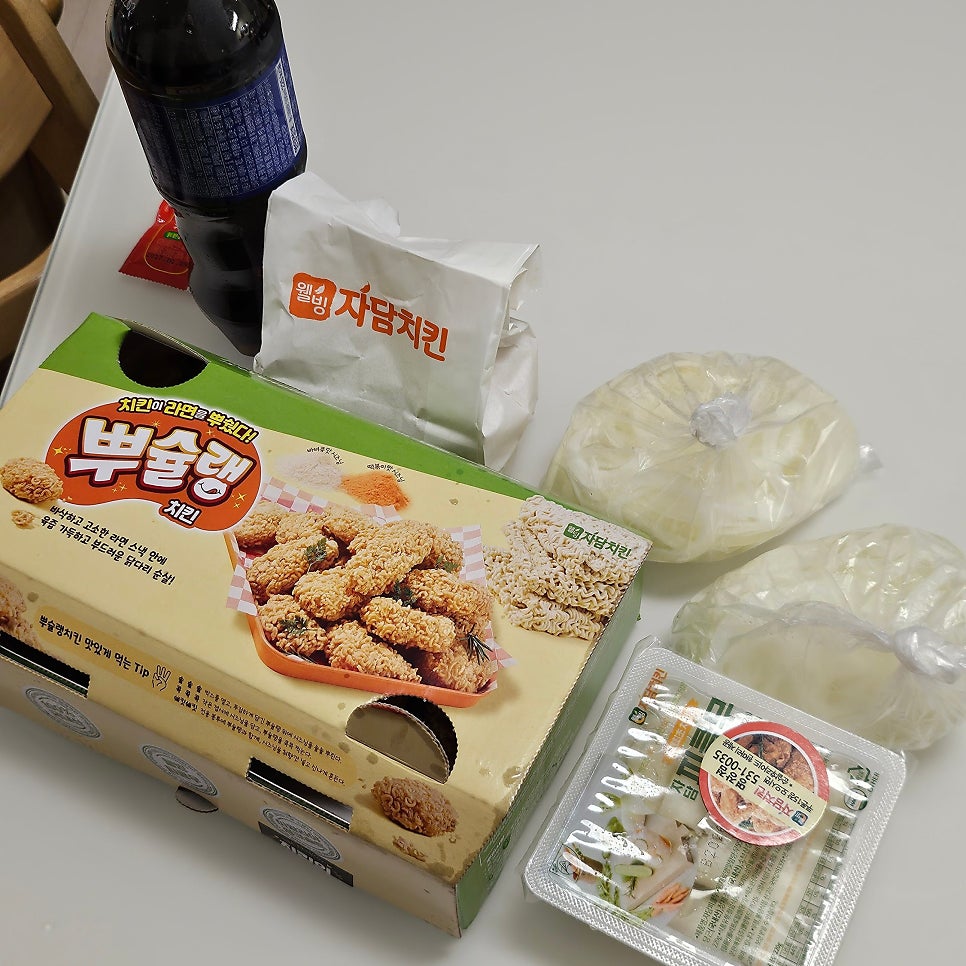 자담치킨 부산명장점 사진 4