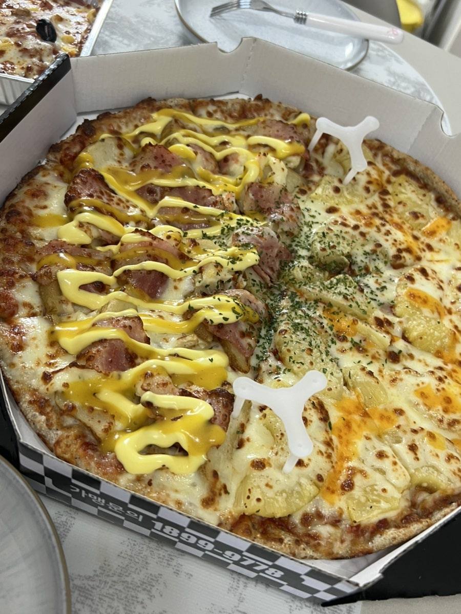 도시피자 면목점 사진 2