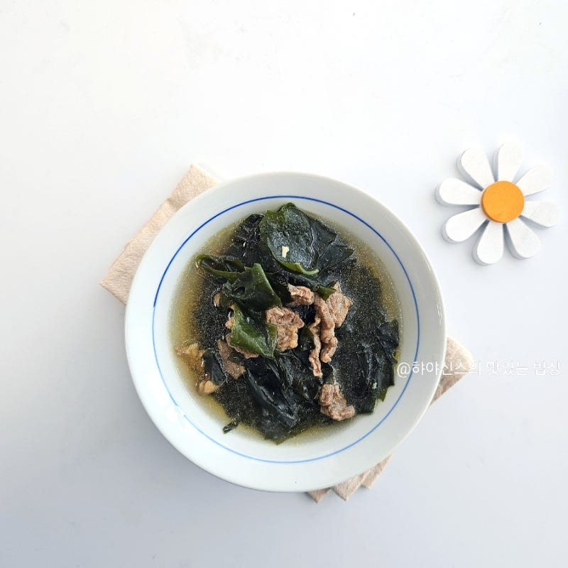 백종원 소고기 미역국 레시피 실패없이 미역국 맛있게 끓이는법