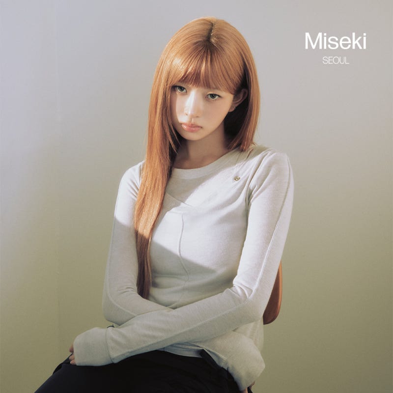 Miseki Seoul x IVE Rei IG同款穿搭揭秘
