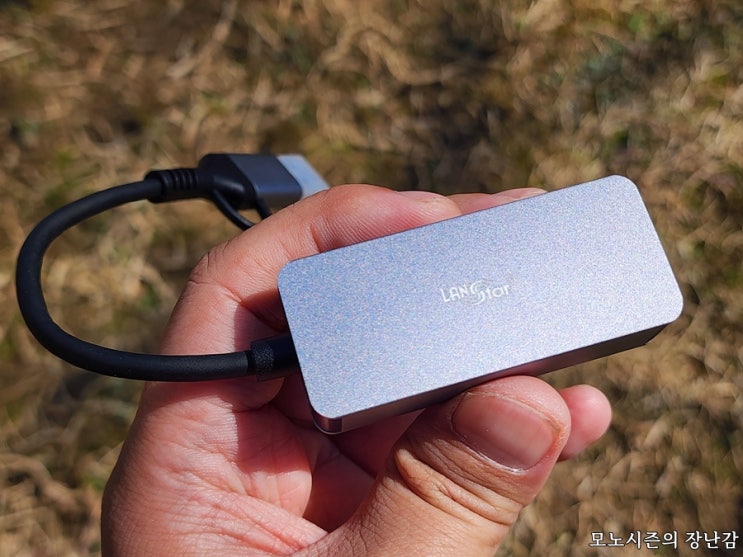  끊김 없는 게이밍과 대용량 전송을 위한 랜스타 USB C타입 랜카드 LS-UAC50 리뷰