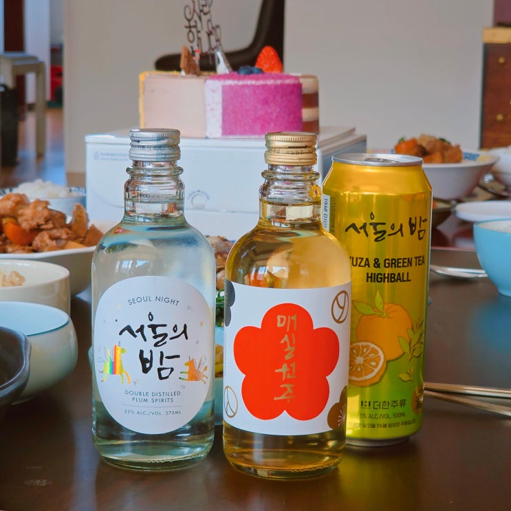  편의점 술 추천 서울의밤 3종 후기유자녹차 하이볼 신년에디션 매실원주 리뷰