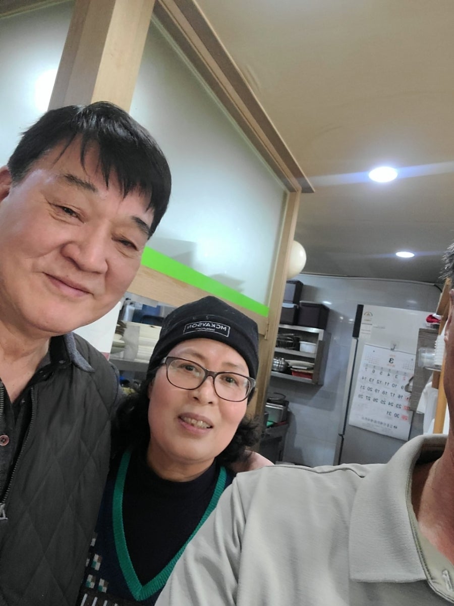 춘자네아구찜 사진 5