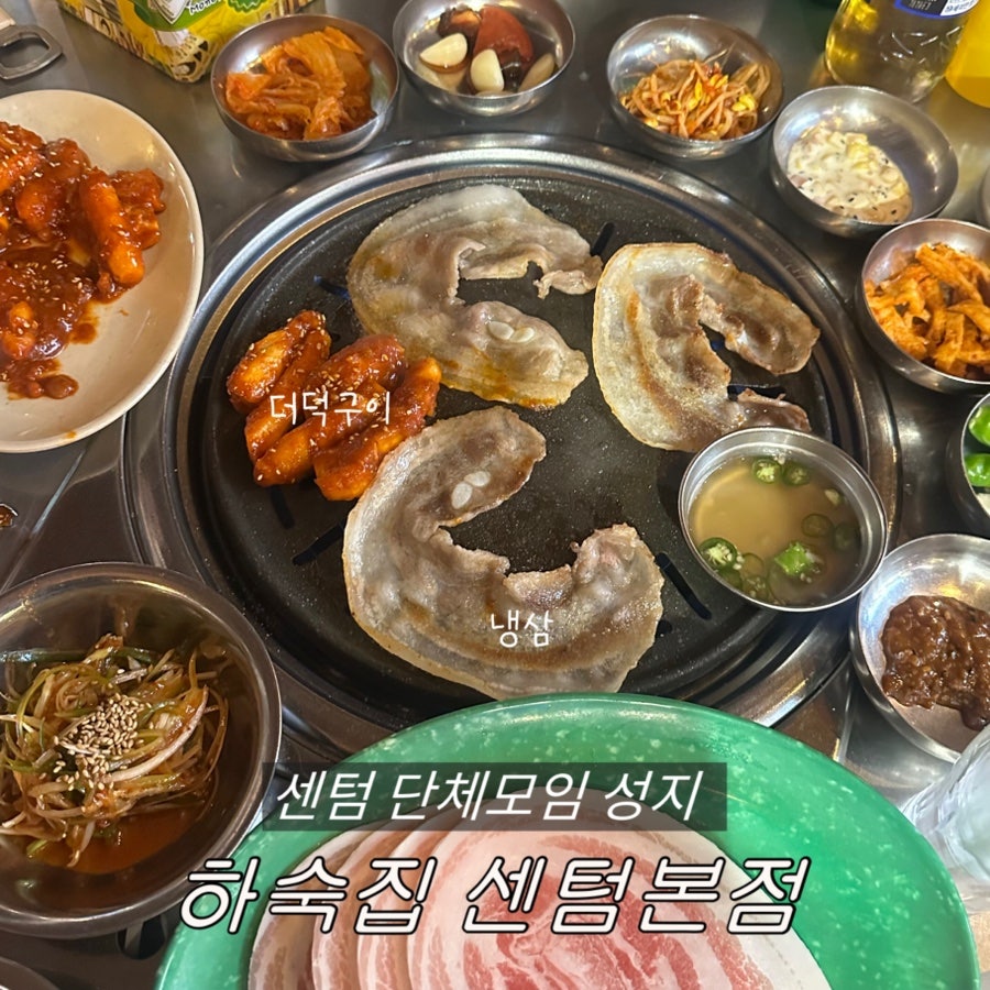 하숙집 2호점 사진 1