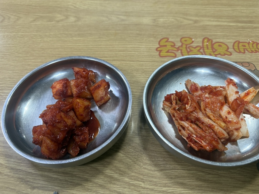 대박왕도깨비해장국 김천부곡점 사진 3