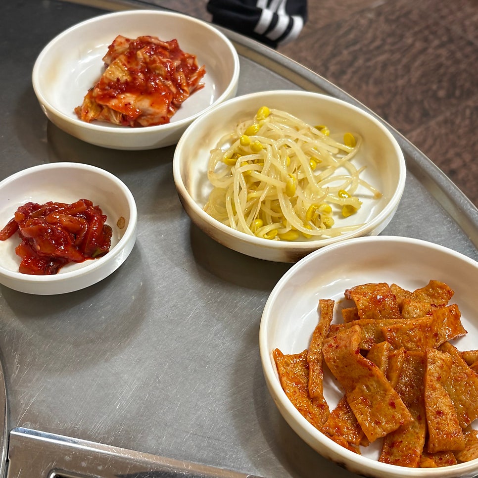 Gangnamjjigaemaeul Bonjeom photo 4