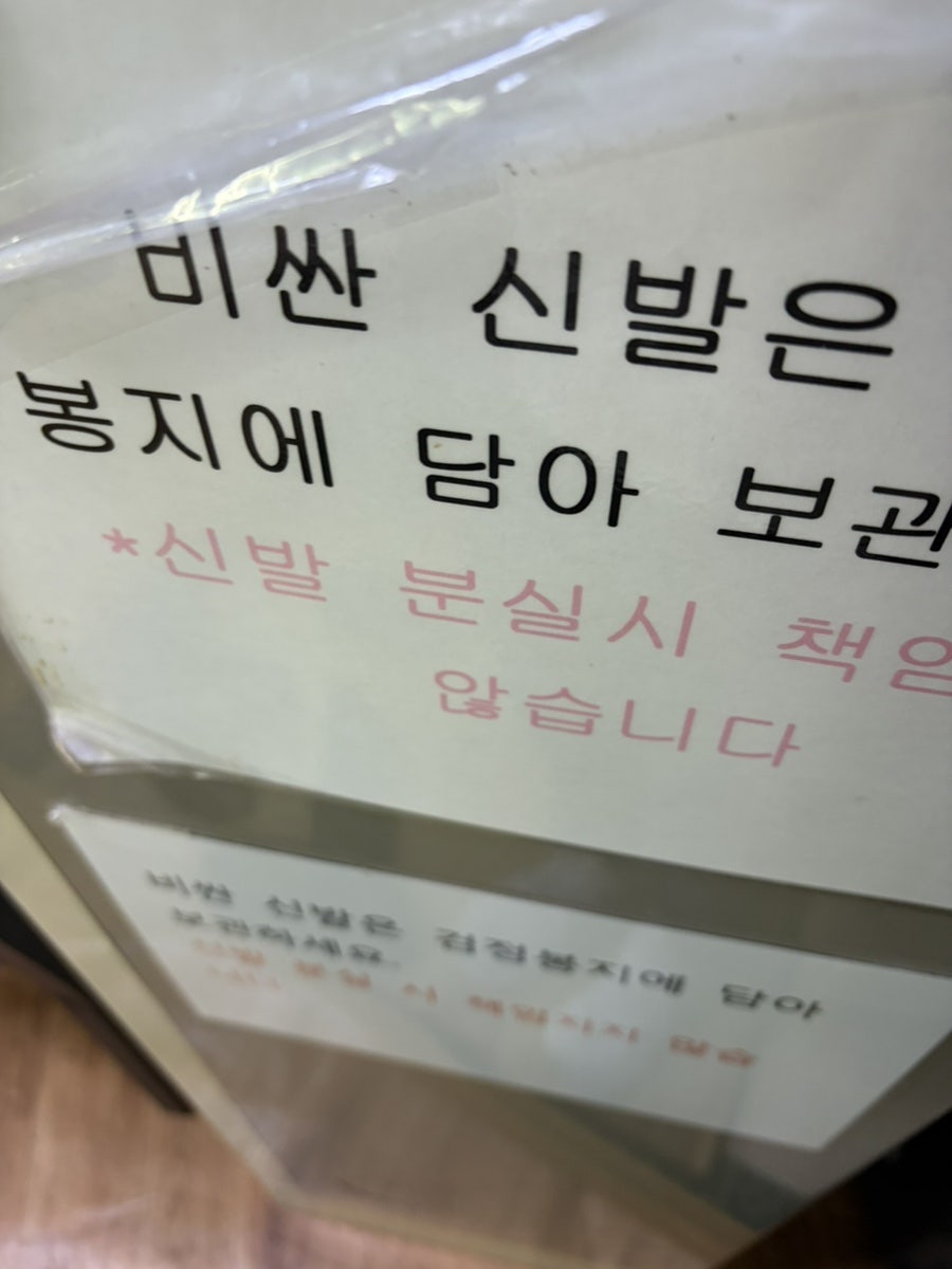 로얄냉면집 사진 6