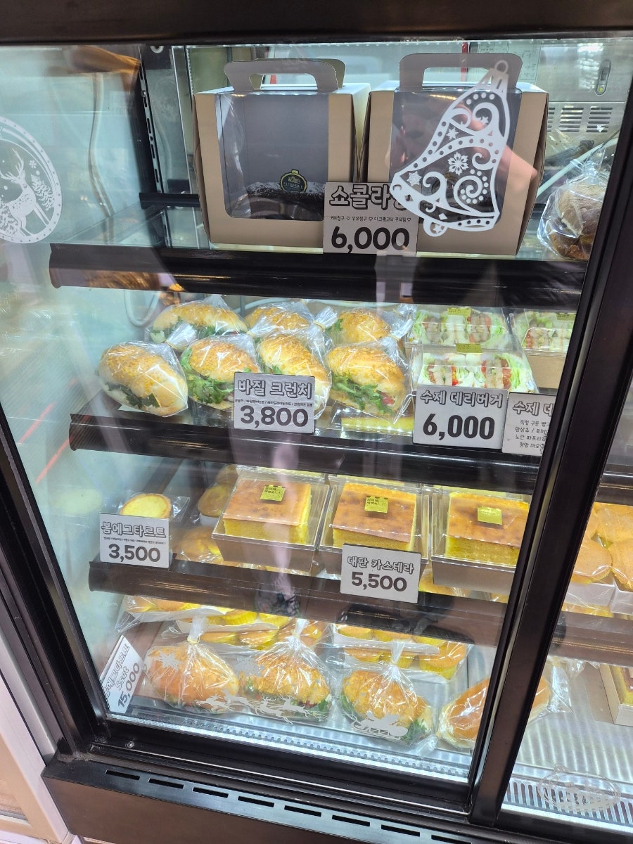 봄이네제빵소 사진 6