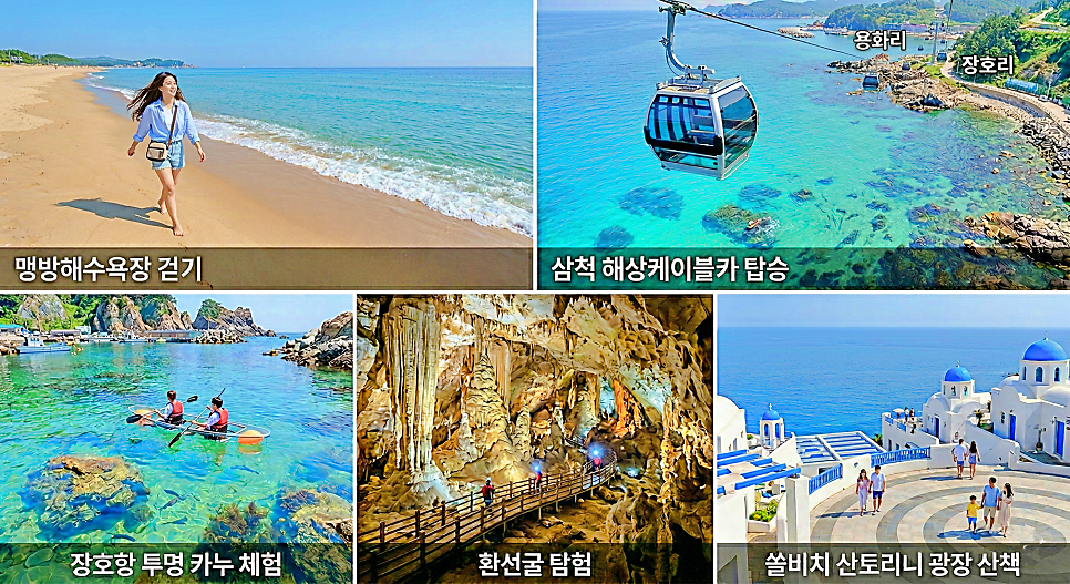88포장마차 사진 6