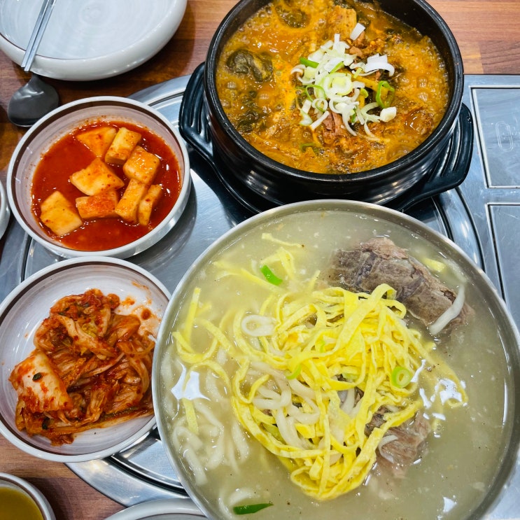  <더 진심>안산 선부동 뼈해장국/뼈칼국수 맛집 솔직후기