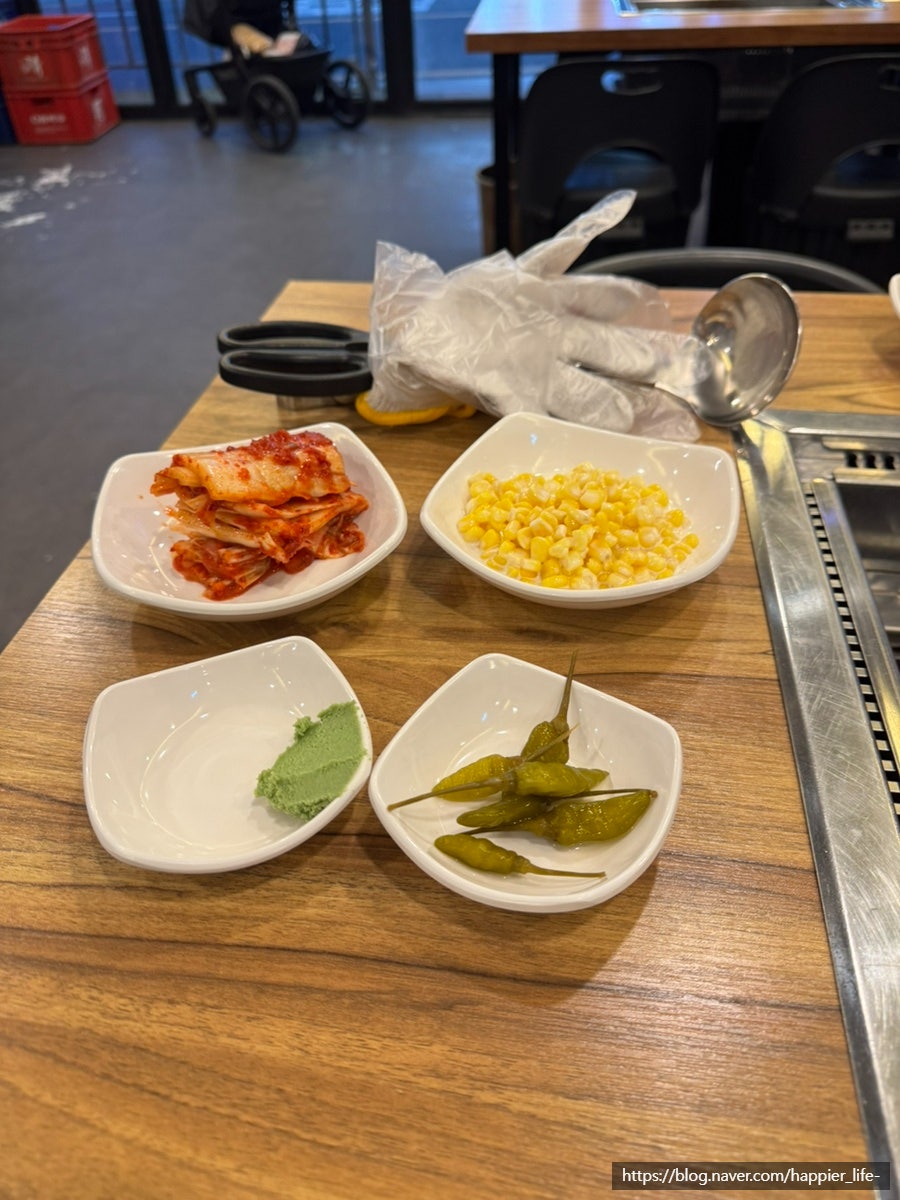 찌마기 사진 6
