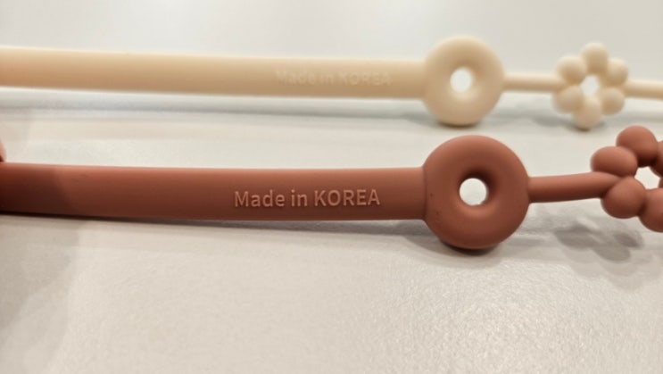  아기 실리콘 스트랩 & 치발기 스트랩 추천｜키즈마일 이유식 1등 퍼기 실리콘 멀티 스트랩 후기