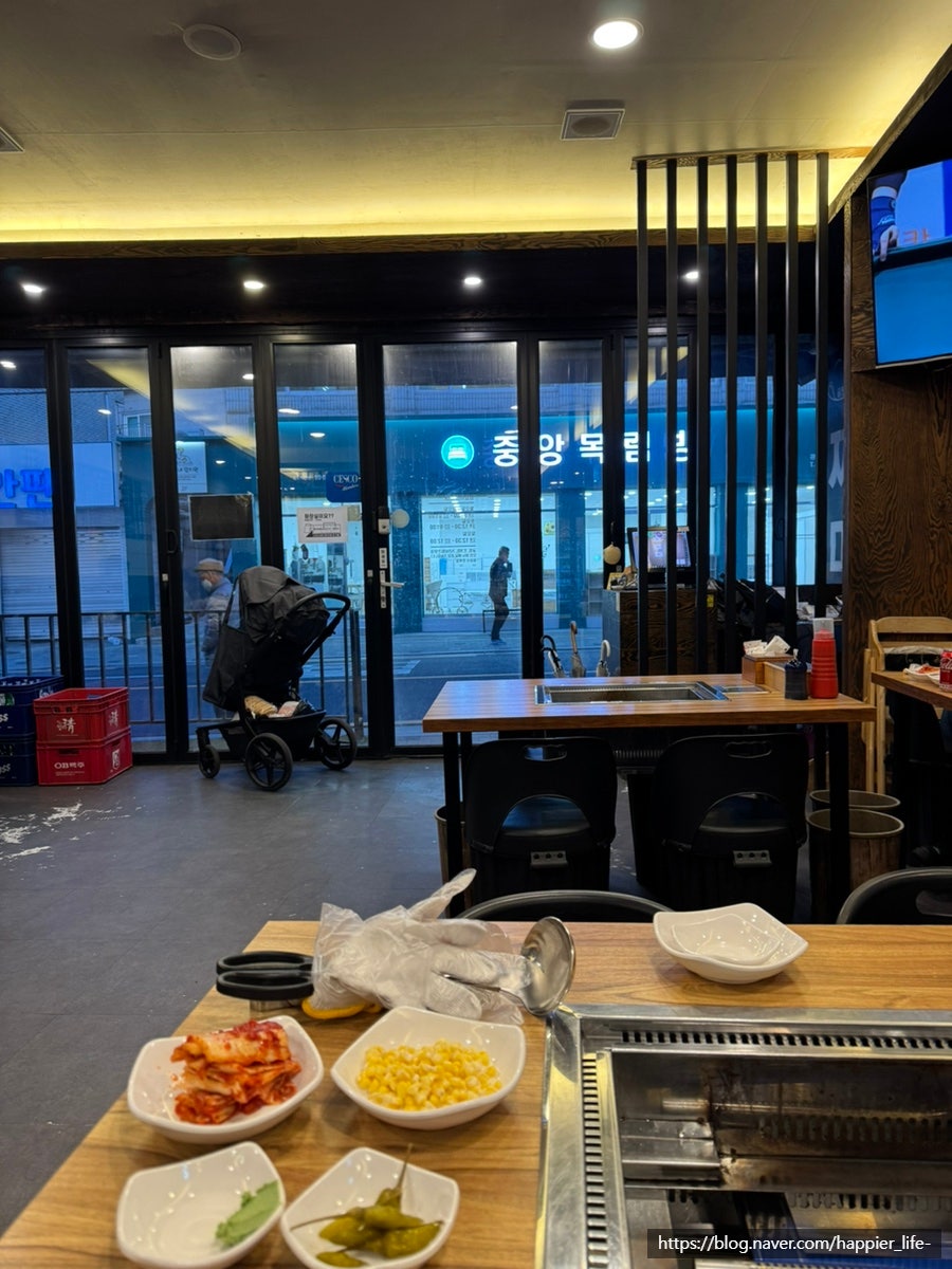찌마기 사진 2
