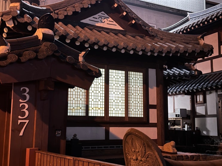  공주 시내  공산성 근처 외국인과 가기 좋은 독채 한옥 펜션 337 동백