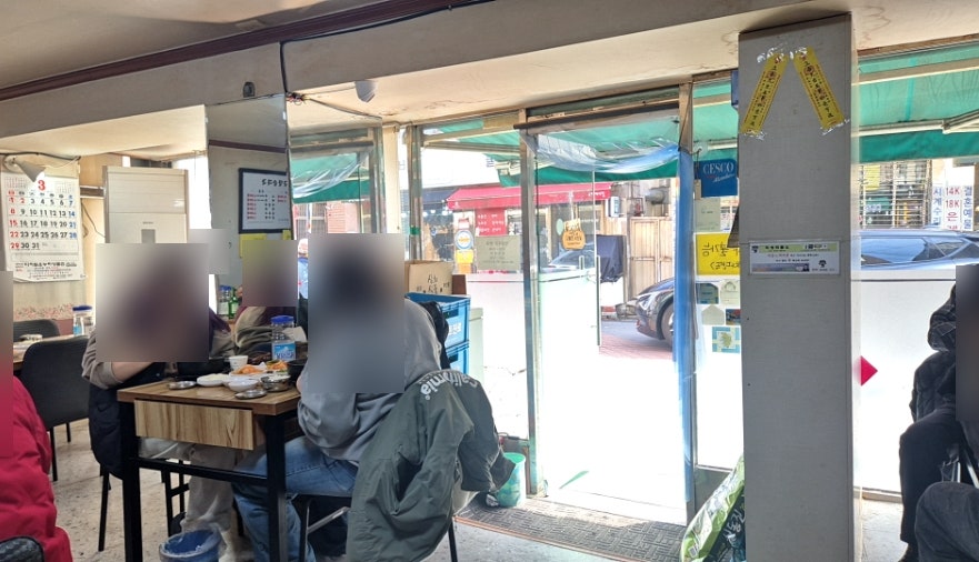 골말순대국 사진 3