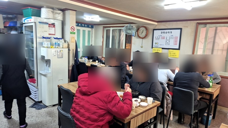 골말순대국 사진 2