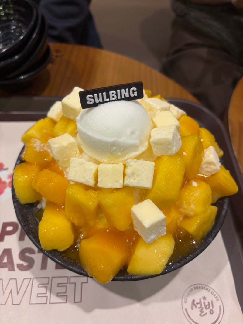 동래 설빙 온천장 설빙 애플망고치즈설빙 자망코아일랜드 돼지바설빙