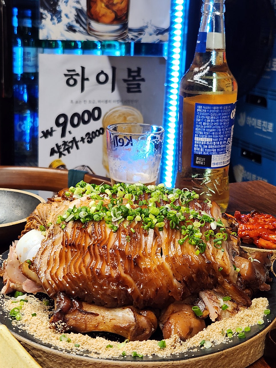 주동왕족발 사진 1