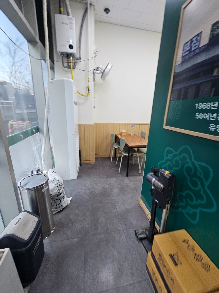 망향비빔국수 부천점 사진 5