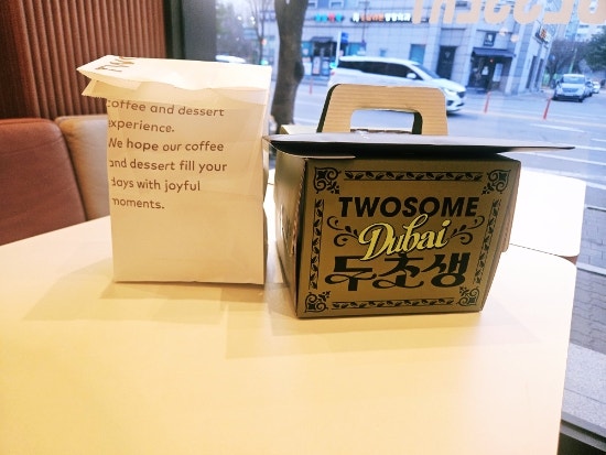 투썸플레이스 춘천석사후석로점 사진 2