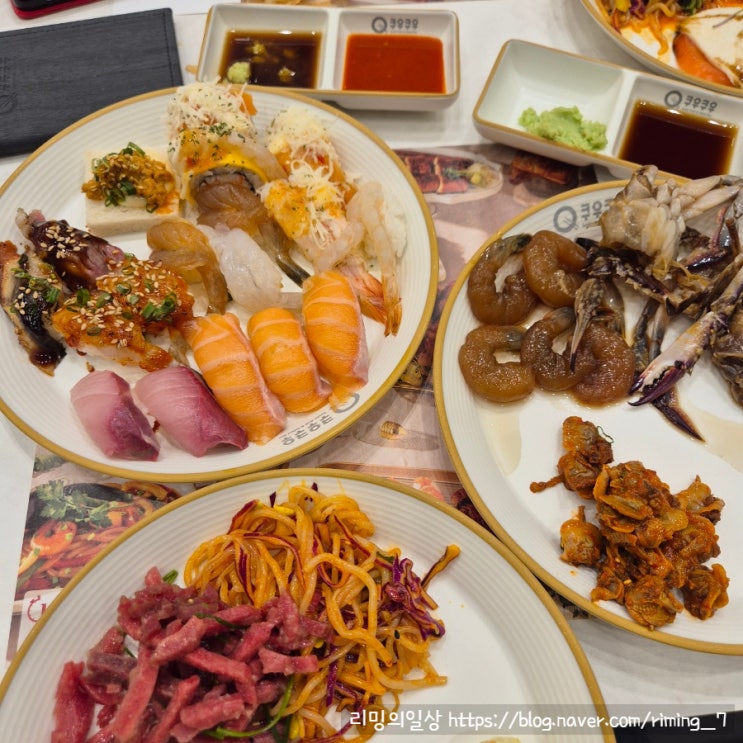  양산 초밥 뷔페 쿠우쿠우 양산점 재방문 솔직후기 (맛 변화)