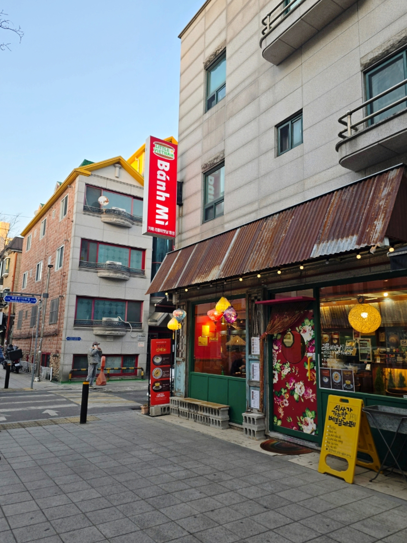리틀비엣남 화정 사진 1