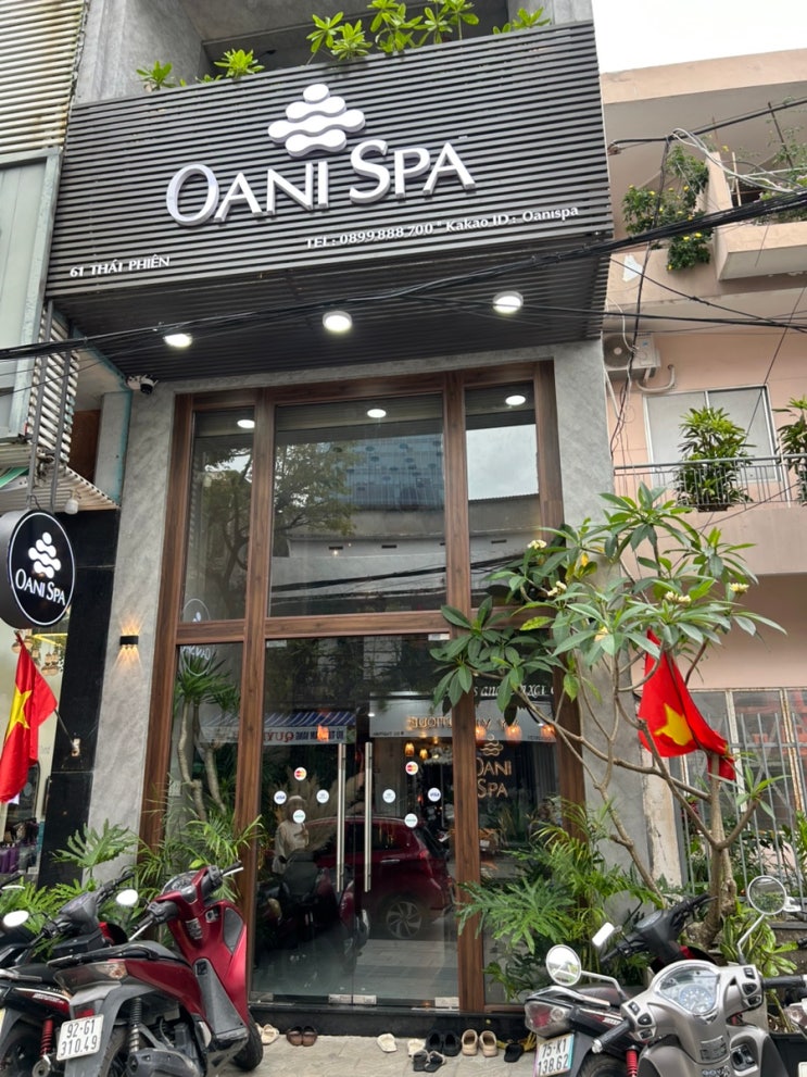  다낭 마사지샵 추천 오아니 스파 이용후기