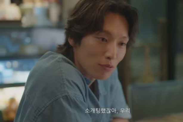   미혼남녀의 효율적 만남 시청률 쾌속 질주! 한지민의 최종 선택은 누구?