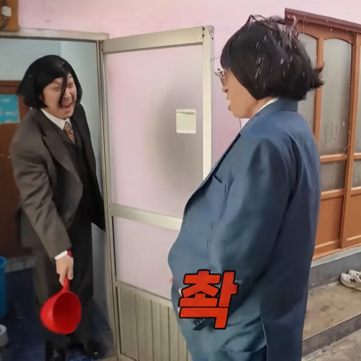'양찰스' 양상국 소갈비 맛집! '놀면 뭐하니' 쩐의 전쟁2 김해 진영 소갈비 가게 어디 ? 진영 ....