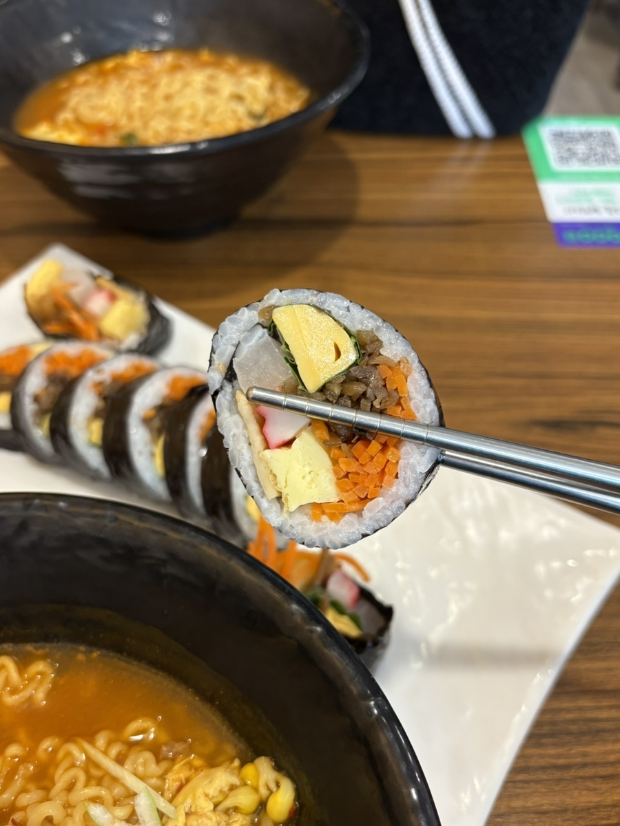 심쿵애김밥 사진 1