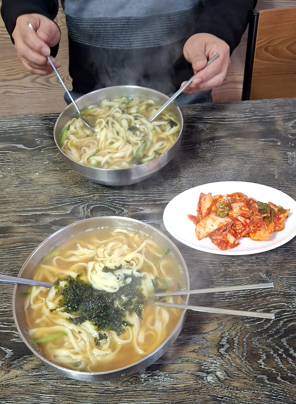 삼천원칼국수 사진 4