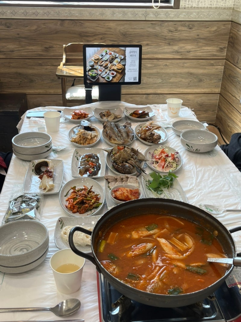 사진 4