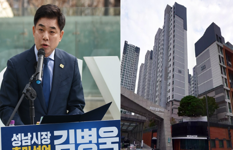李대통령은 부동산 잡는다는데 정작 성남시장 후보 김병욱 30세 아들은 '아빠찬스'로 28억 강....