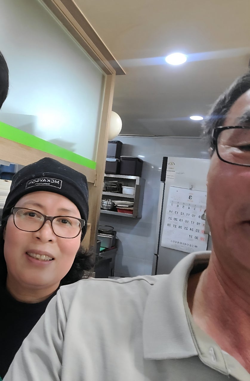 춘자네아구찜 사진 4