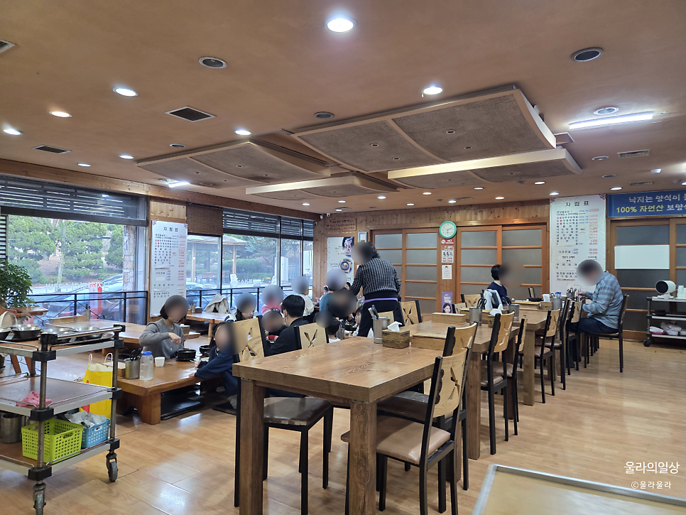 돌솥밥과낙지이야기 사진 3