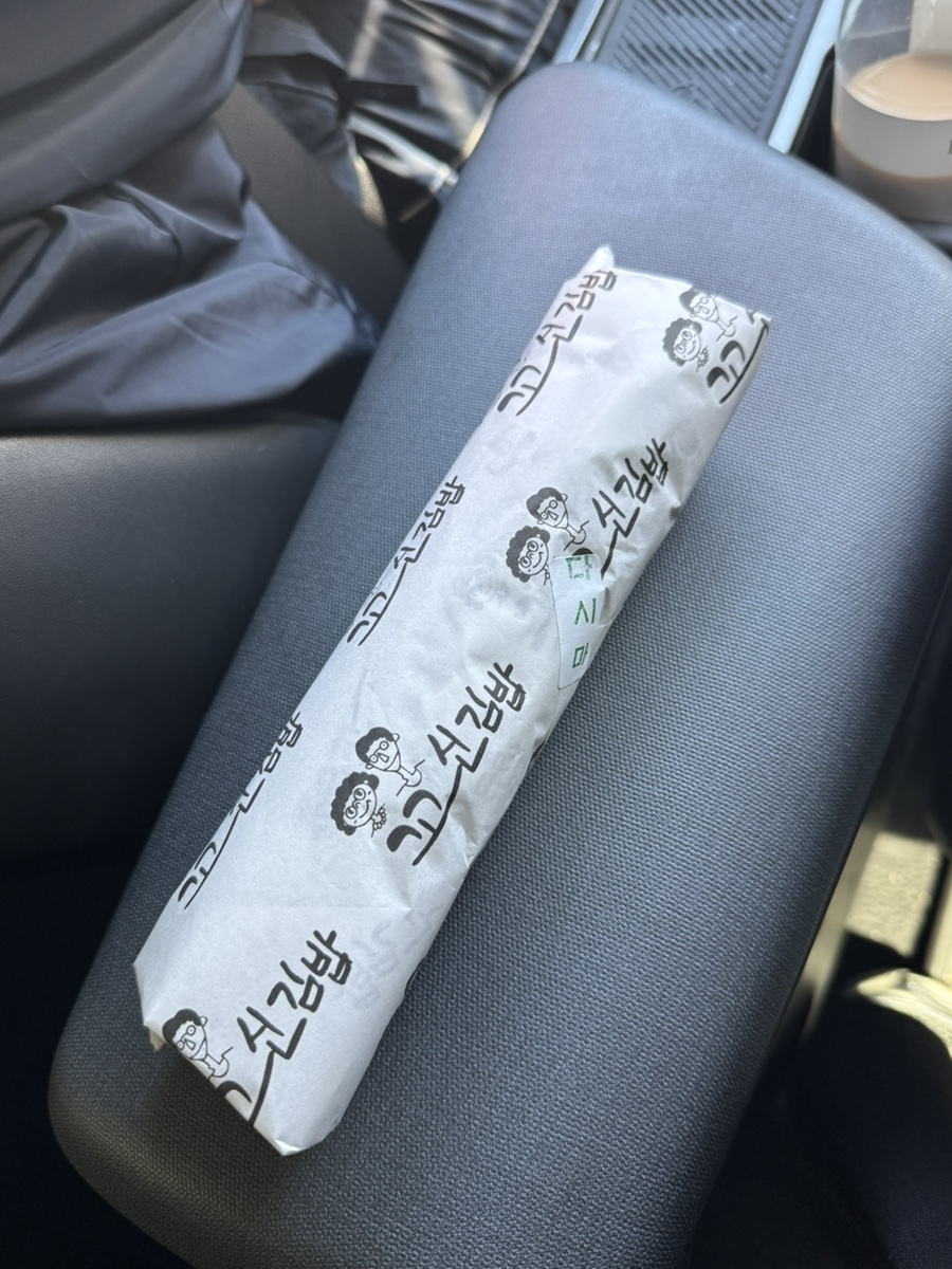 꼬신김밥 노형점 사진 3