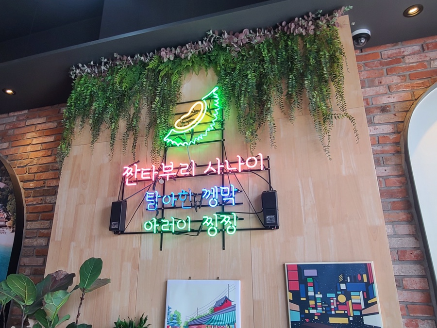 란짠타부리 사진 4